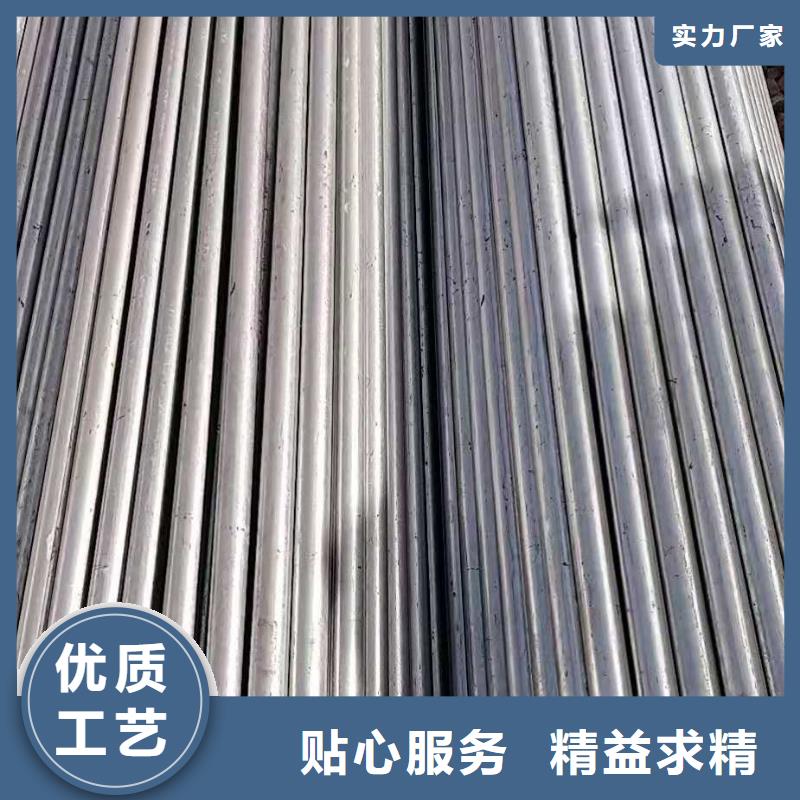 镀锌焊管厂