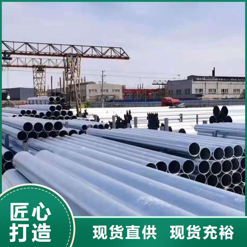 镀锌焊管厂