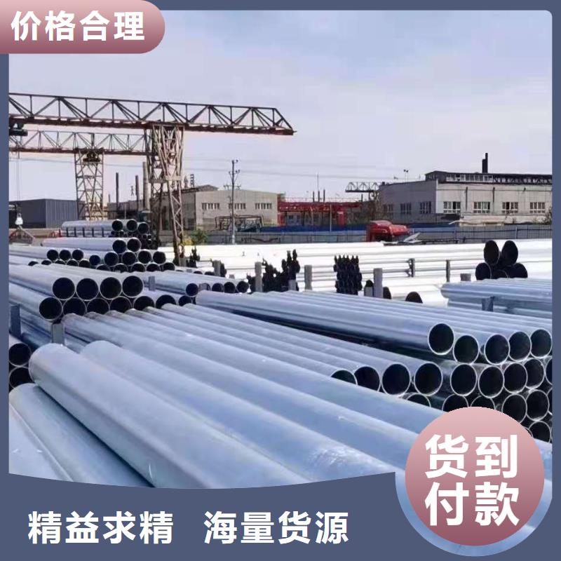 镀锌钢管厂家价格优惠温室大棚管