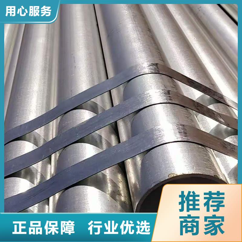 镀锌钢管厂家价格优惠温室大棚管