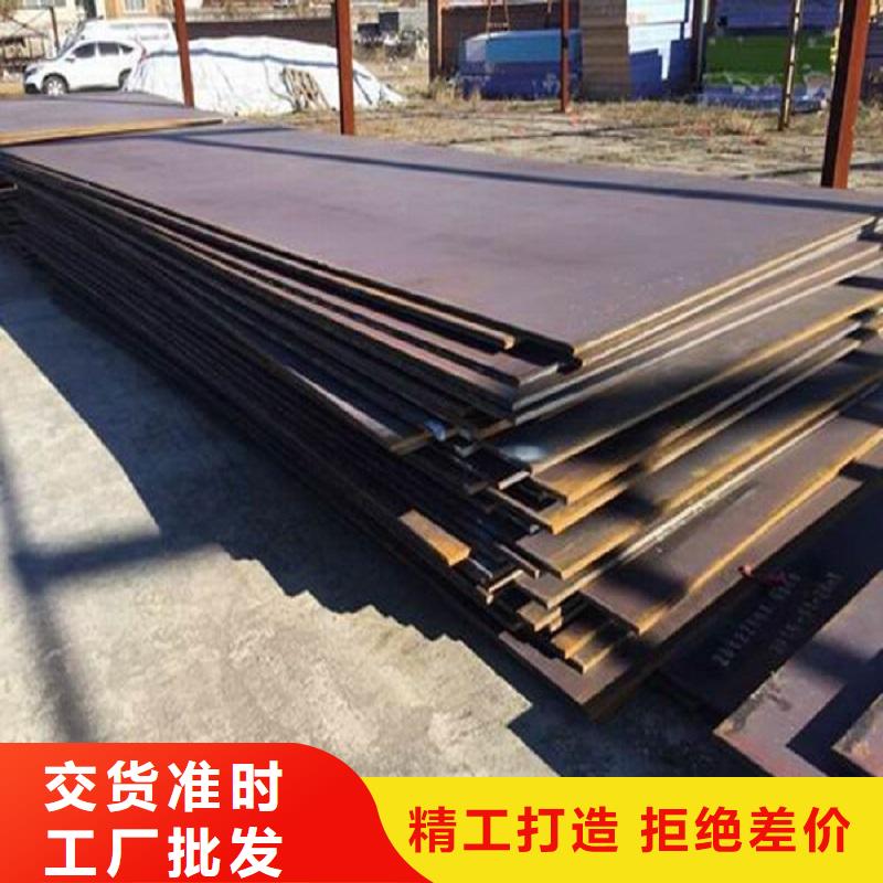 耐磨钢板45#精密钢管现货直发