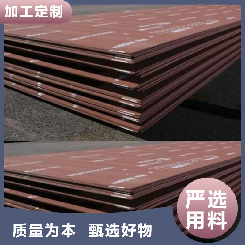 【耐磨钢板】异型钢管大厂家实力看得见
