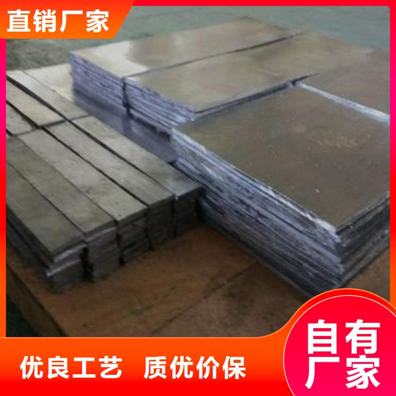 铅板锚杆客户好评