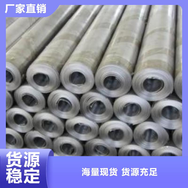 防X-RAY射线铅板