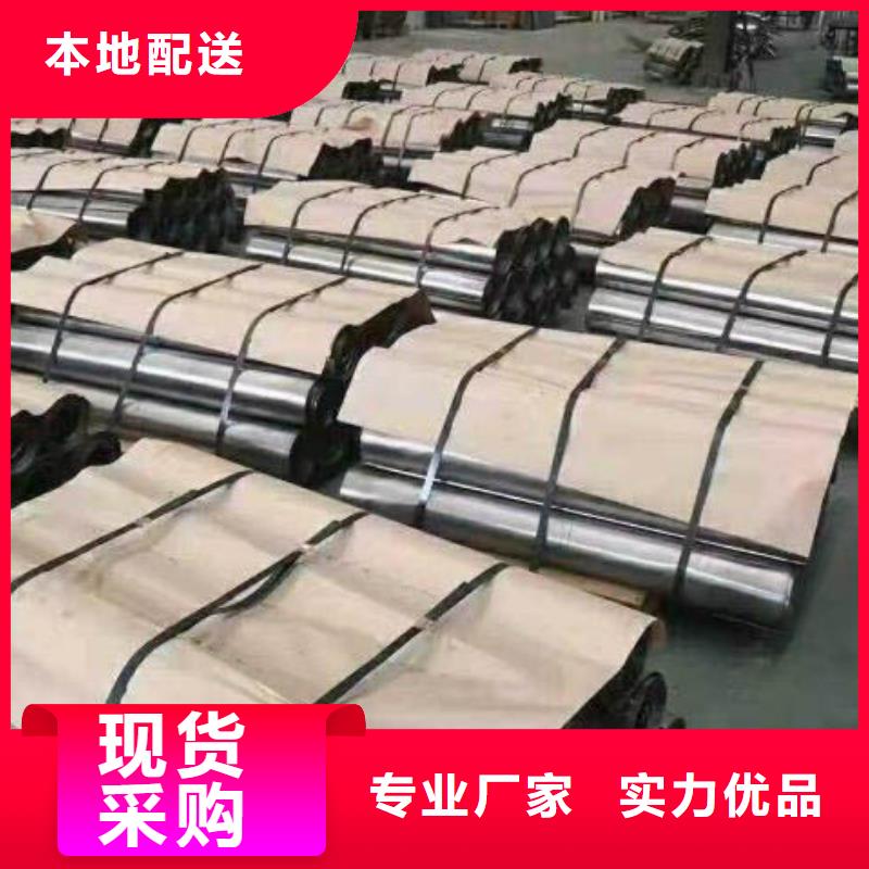 采购X-RAY射线防辐射CT室专用铅板铅锭