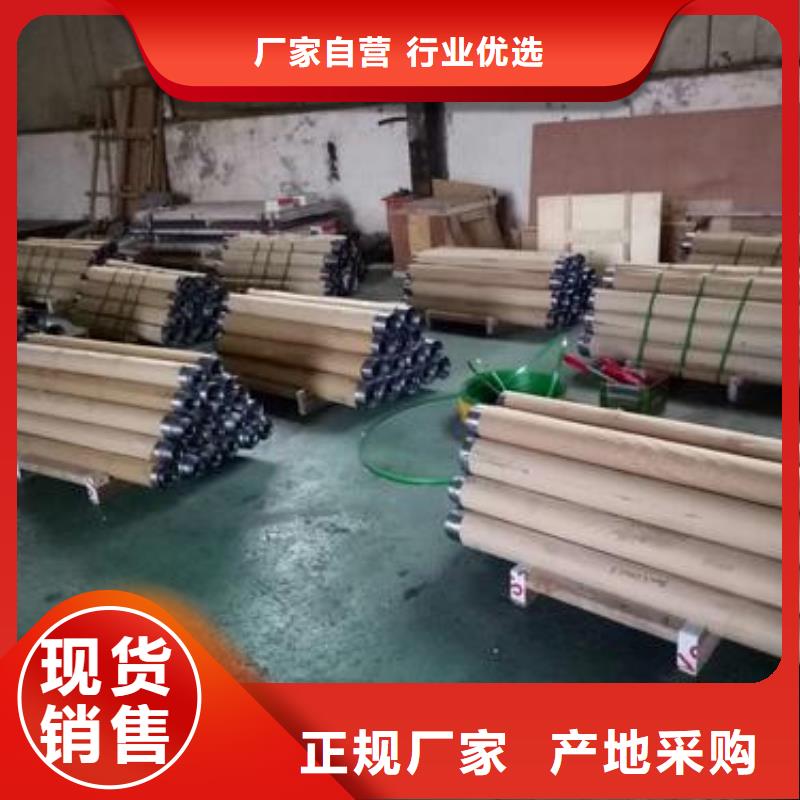 专业铅板制造商