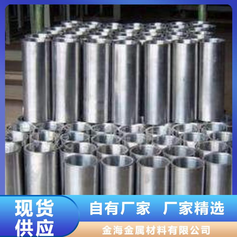 加工铅板，低价销售铅板铅门铅玻璃