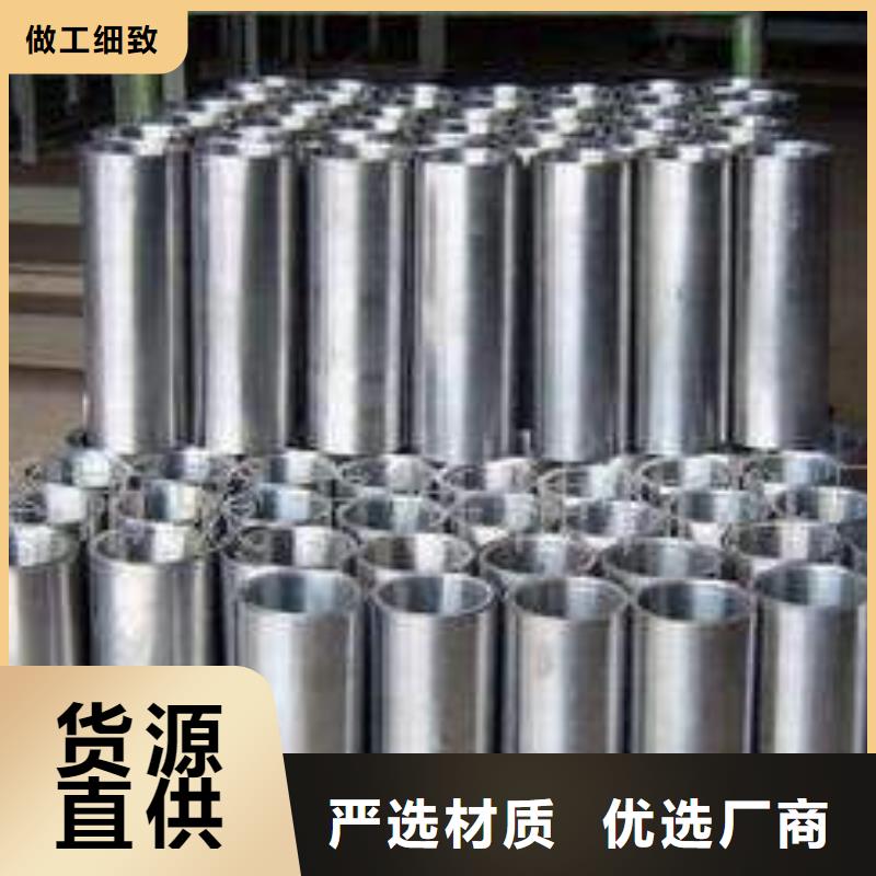 销售批发电池行业专用铅板铅锭