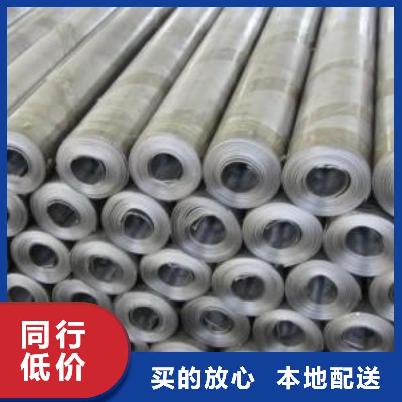 铅板,厚壁钢管厂家产地采购