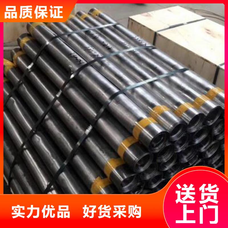 专业铅板制造商