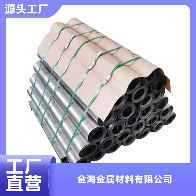采购X-RAY射线防辐射CT室专用铅板铅锭