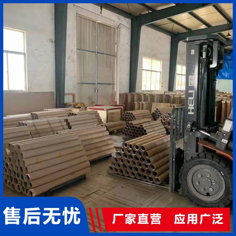 铅板_合金无缝钢管放心购