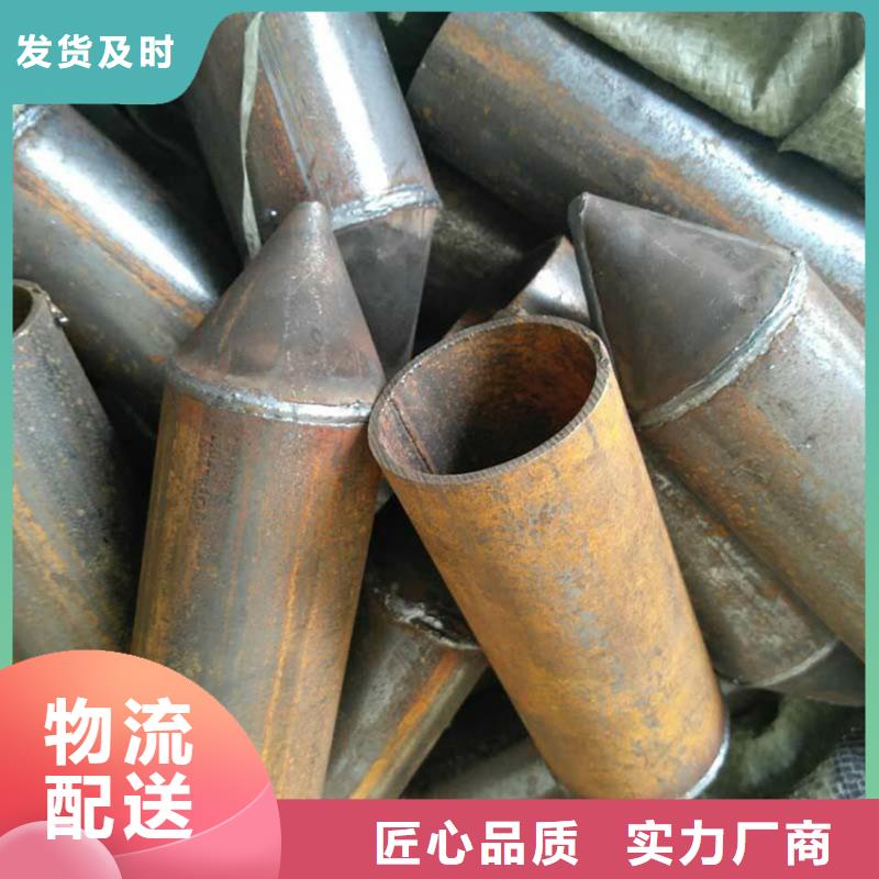 桩尖注浆管【城市景观防护栏】真材实料诚信经营