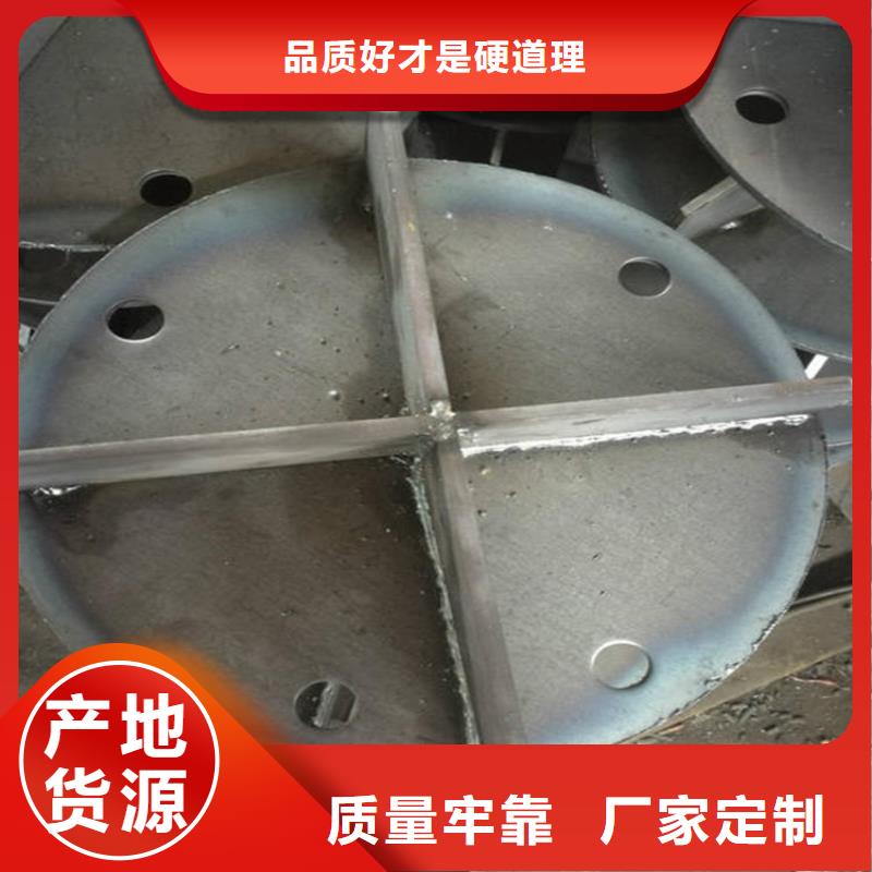 桩尖注浆管道路护栏定制零售批发
