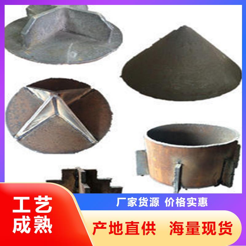 桩尖注浆管激光切割加工可放心采购