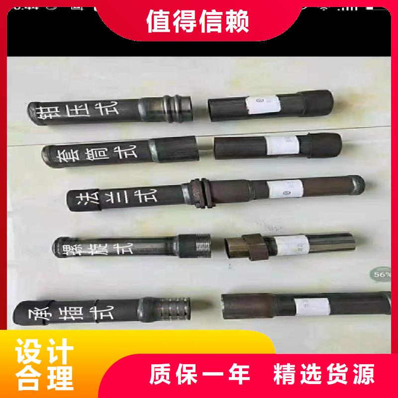 桩尖注浆管不锈钢复合管护栏厂家大量现货
