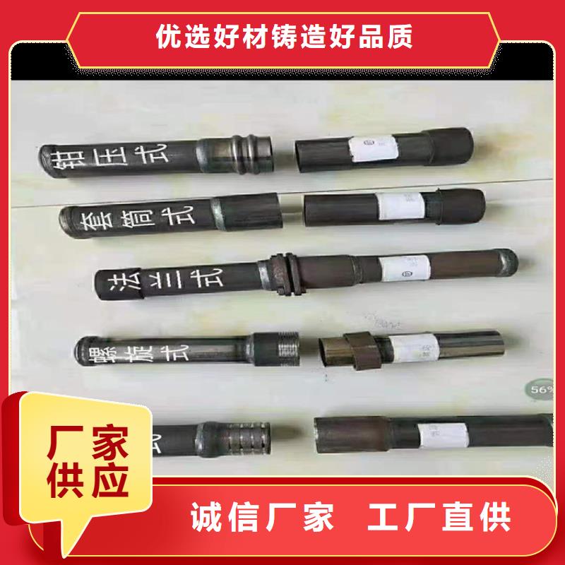 十字桩尖厂家货到付款