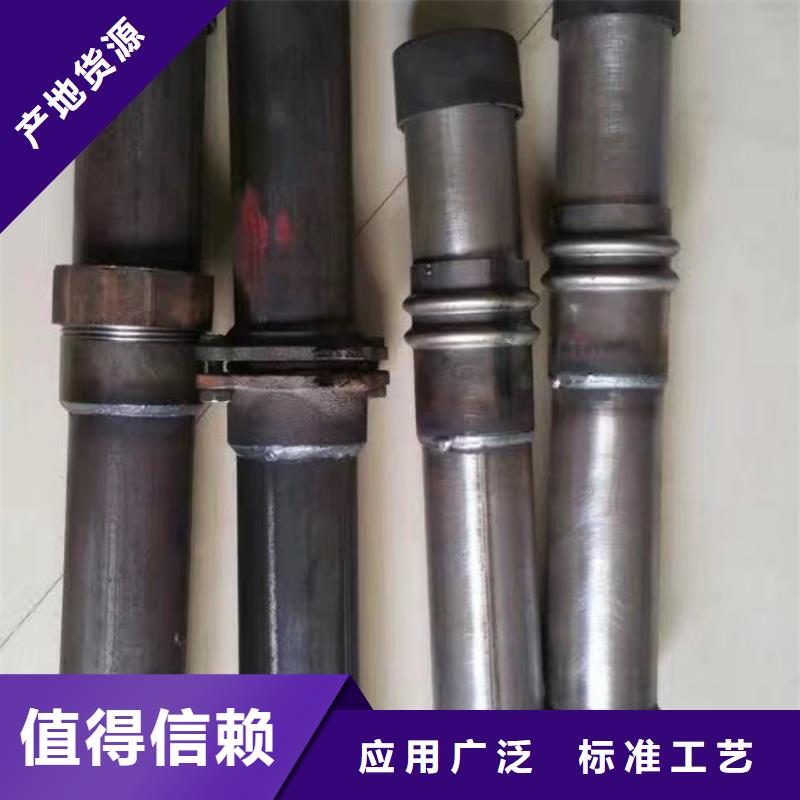 桩尖注浆管【防撞桥梁护栏】层层质检