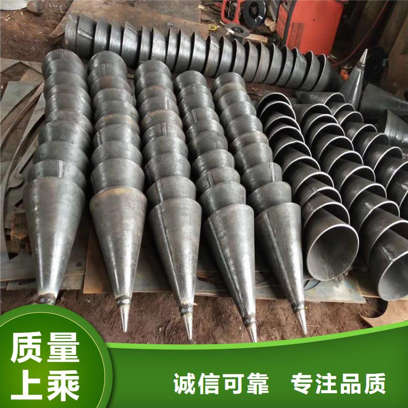 桩尖注浆管-防撞护栏立柱快速发货