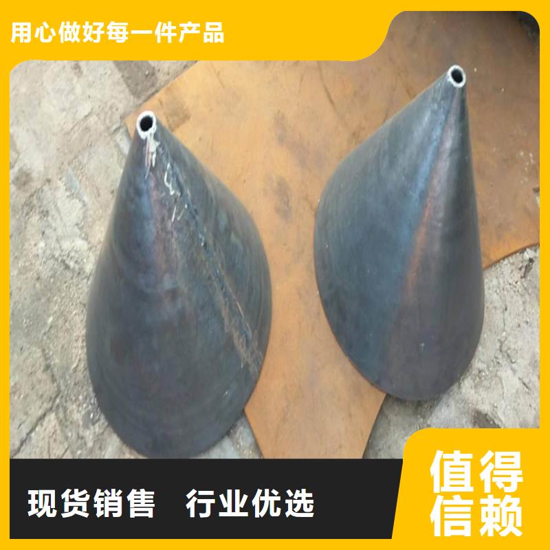 桩尖可定制量大优惠