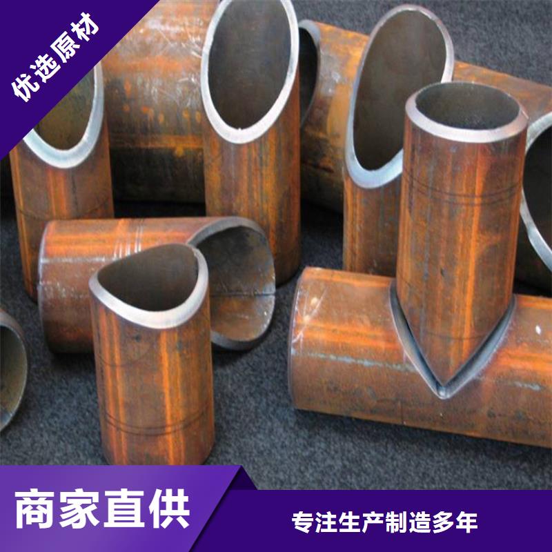 桩尖注浆管相贯线切割您身边的厂家