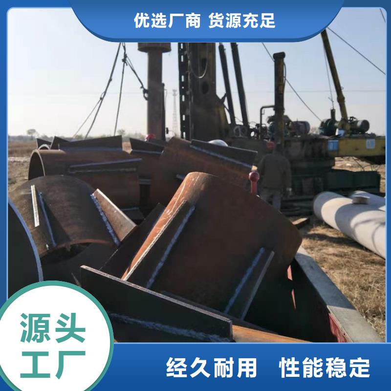 【桩尖注浆管】_【河道护栏】全品类现货