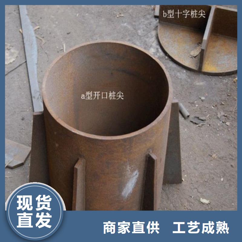 桩尖注浆管【护栏立柱】源头厂家经验丰富