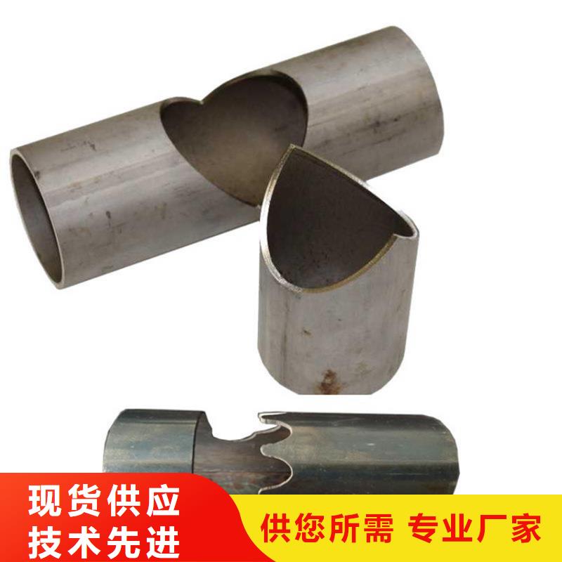 【桩尖注浆管】_【河道护栏】全品类现货
