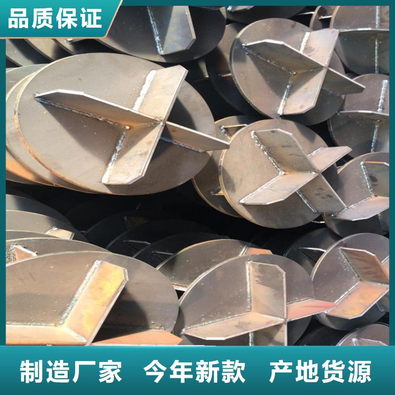 桩尖注浆管激光切板厂家直发