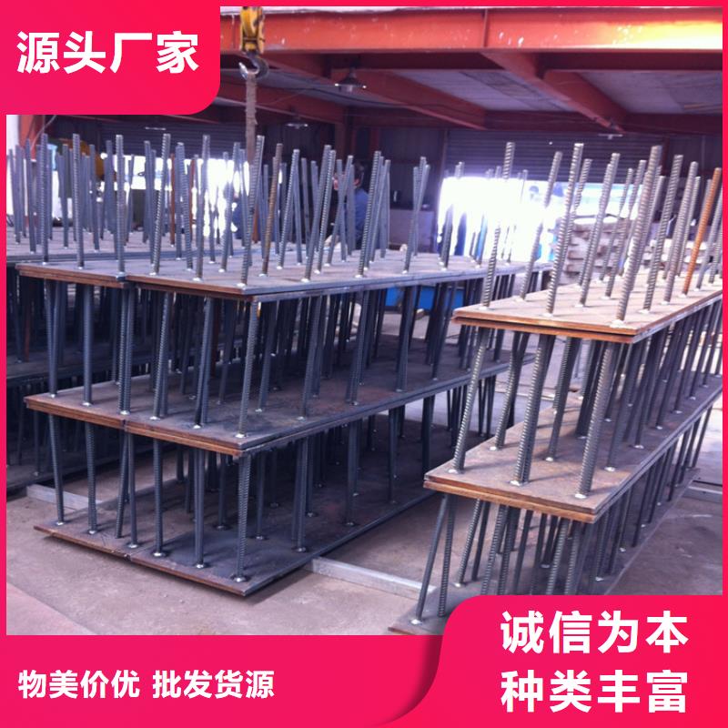 桩尖注浆管_不锈钢护栏核心技术