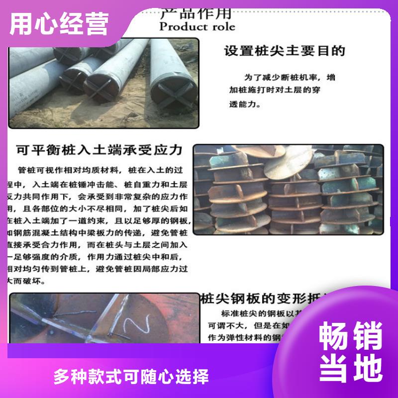 桩尖注浆管不锈钢护栏当地货源