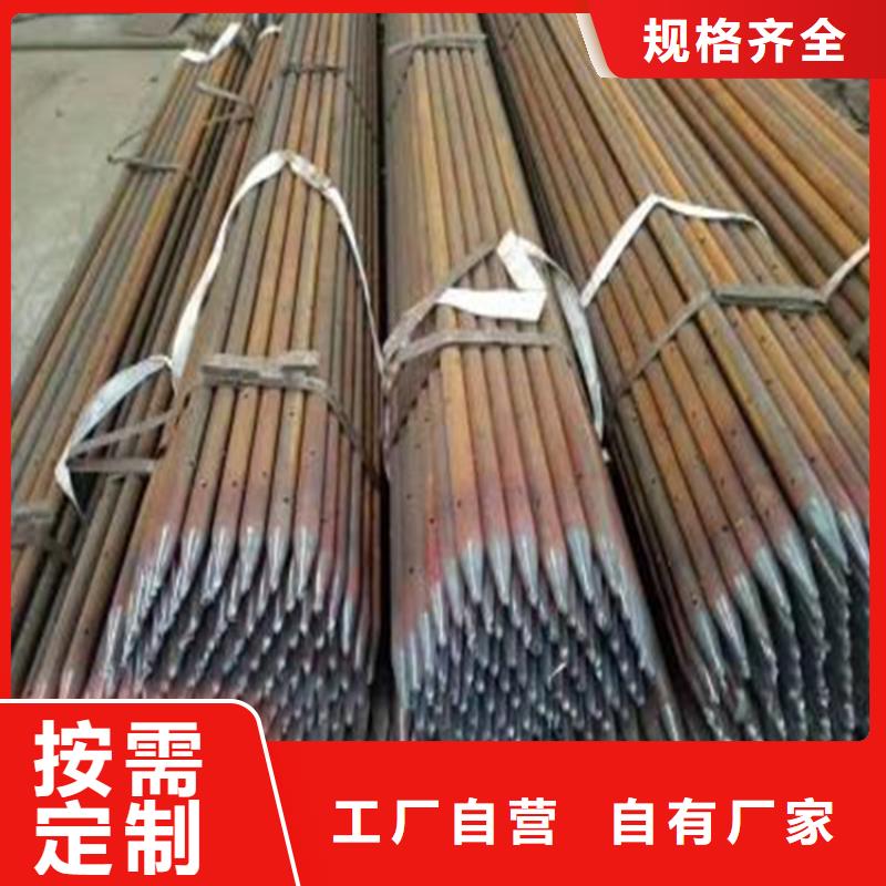 桩尖注浆管激光切管专心专注专业