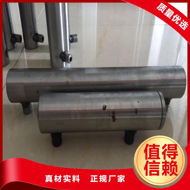 桩尖注浆管_防护栏一个起售