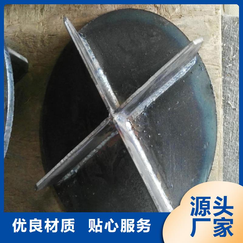 开口桩尖实力老厂厂家直销量大优惠