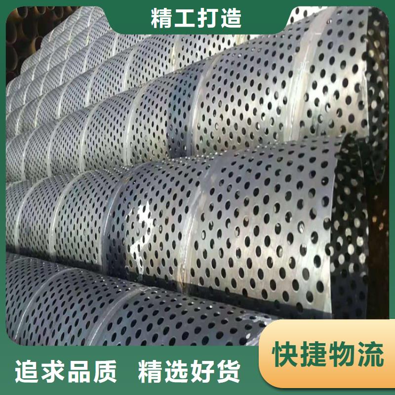 锥形桩尖实力老厂厂家直销量大优惠