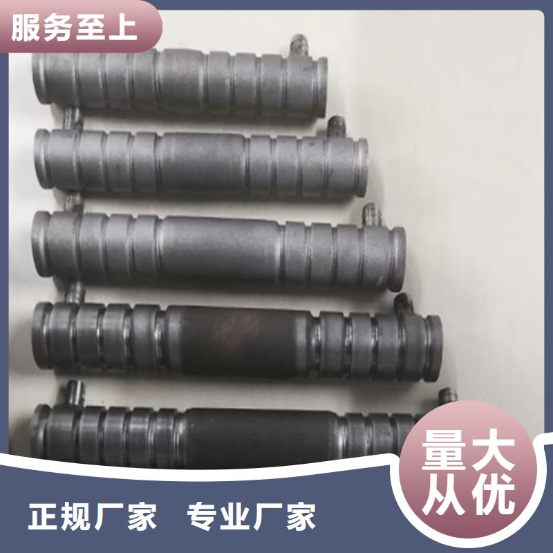 【桩尖注浆管】防撞护栏质量牢靠