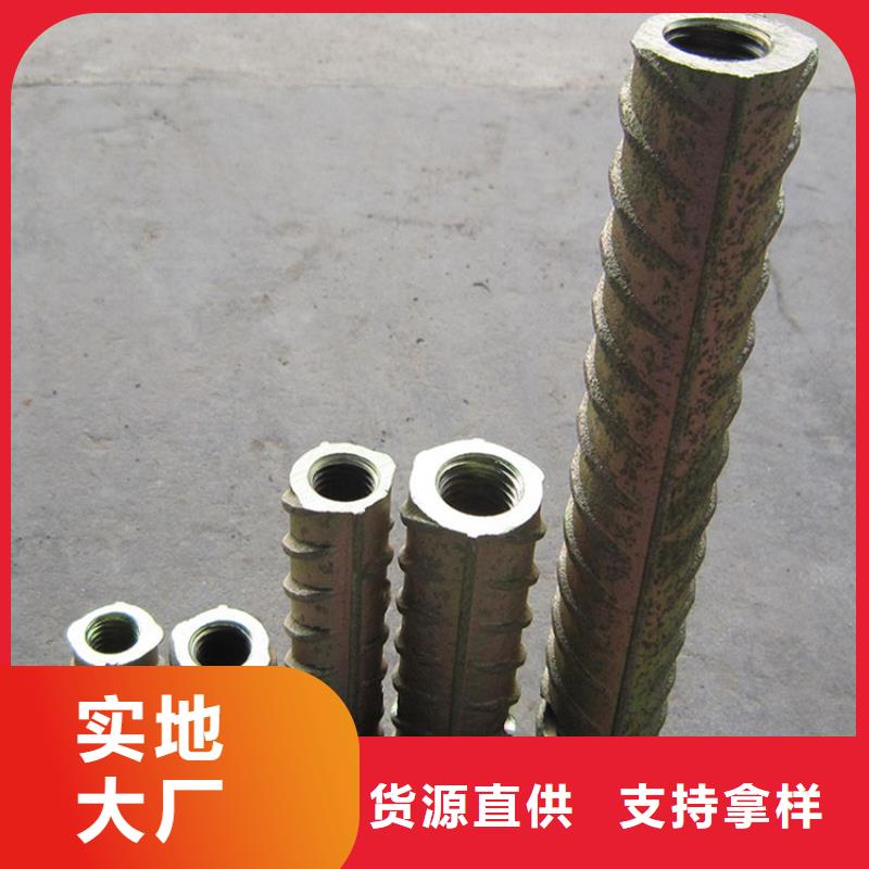 桩尖注浆管_【市政护栏】匠心制造