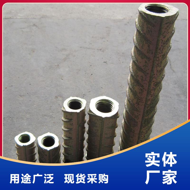 桩尖注浆管_不锈钢护栏核心技术