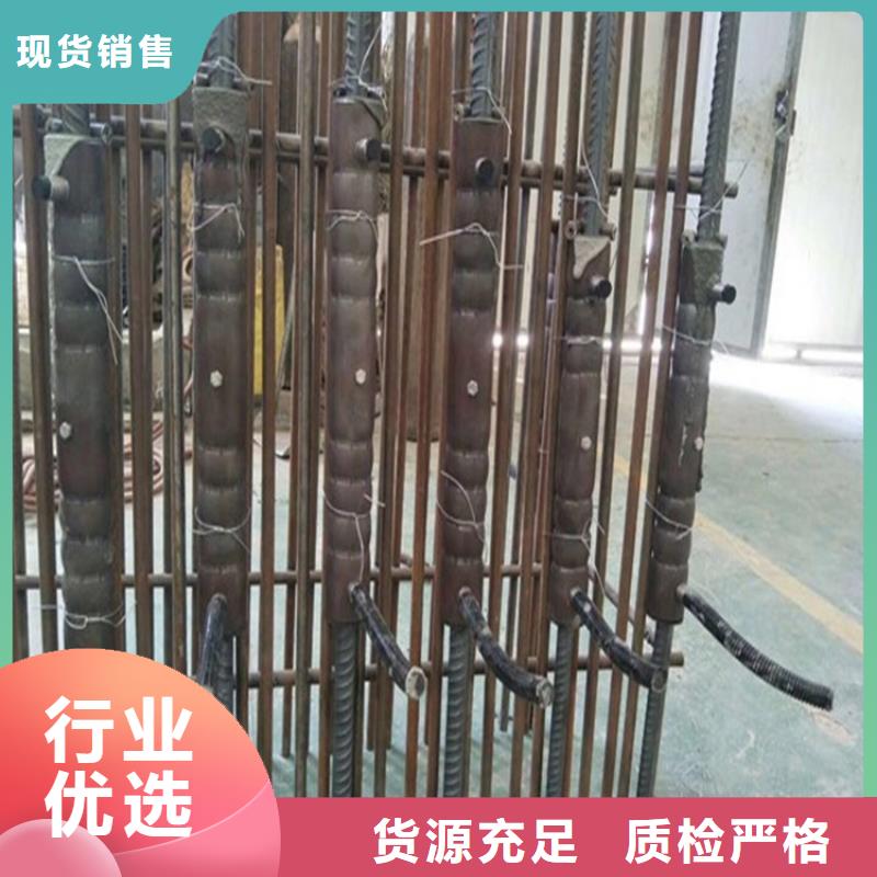 桩尖注浆管防护栏检验发货