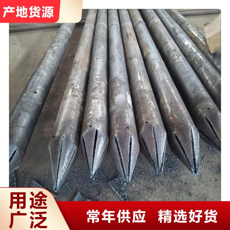 桩尖注浆管【城市景观防护栏】真材实料诚信经营