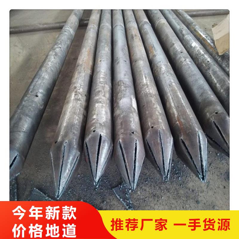 桩尖注浆管护栏立柱精致工艺