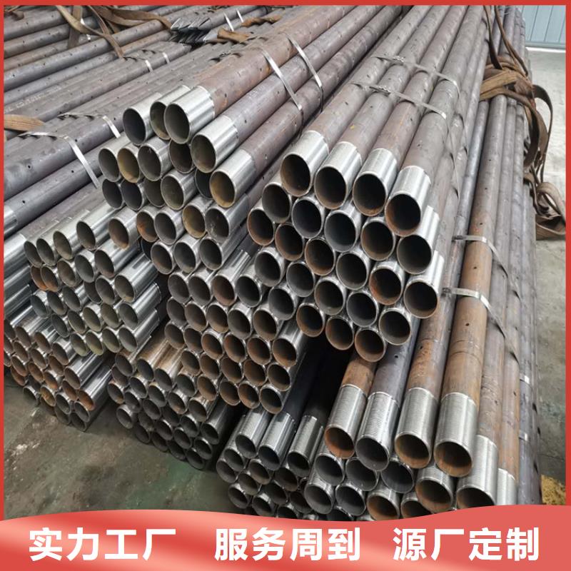 【桩尖注浆管】防撞护栏质量牢靠