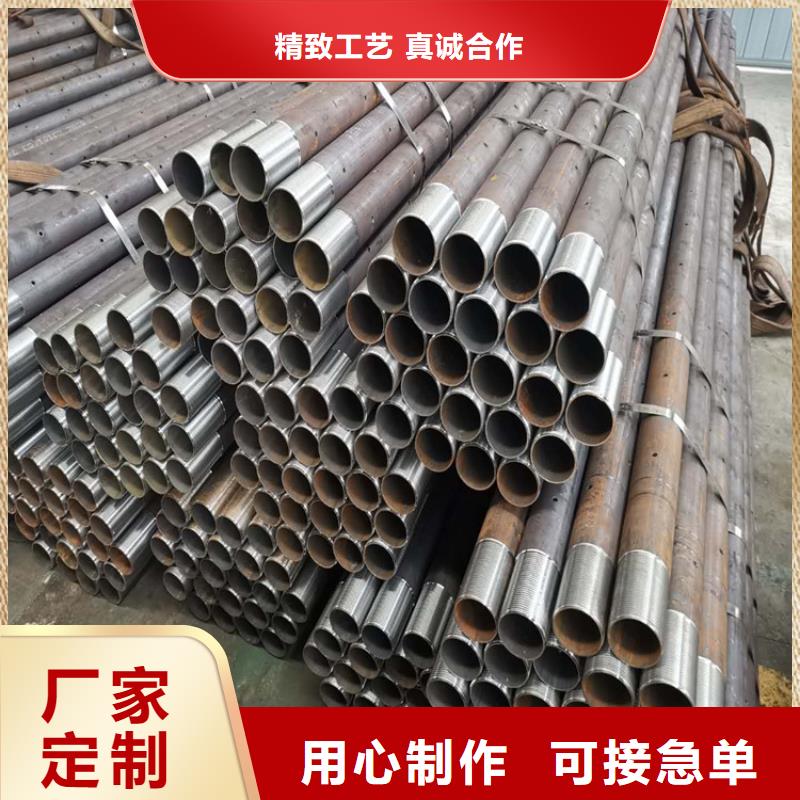 桩尖注浆管-道路隔离栏优良材质