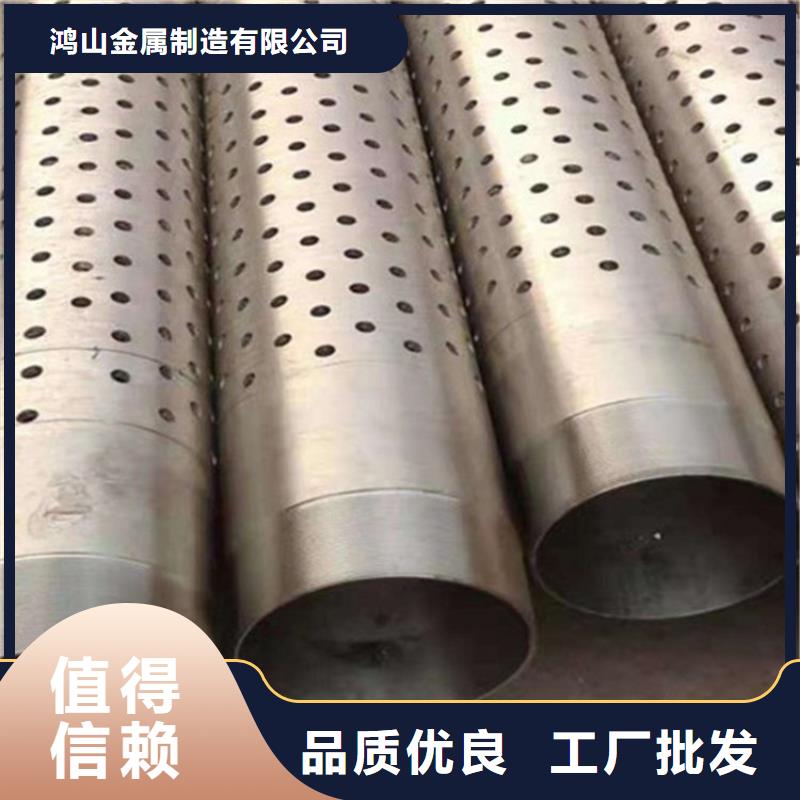 桩尖注浆管【河道护栏】品牌大厂家