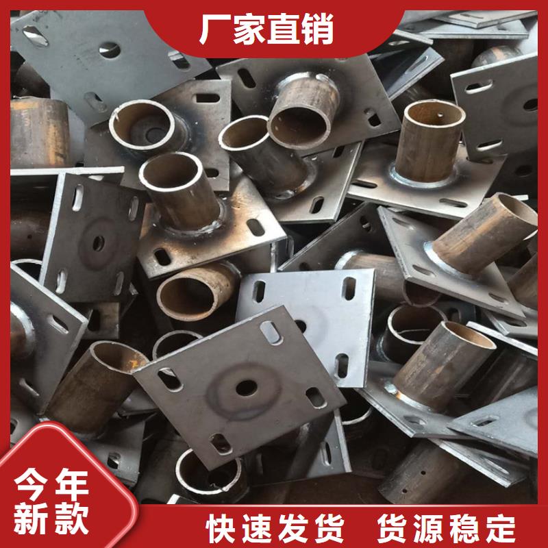 桩尖注浆管市政护栏好品质售后无忧