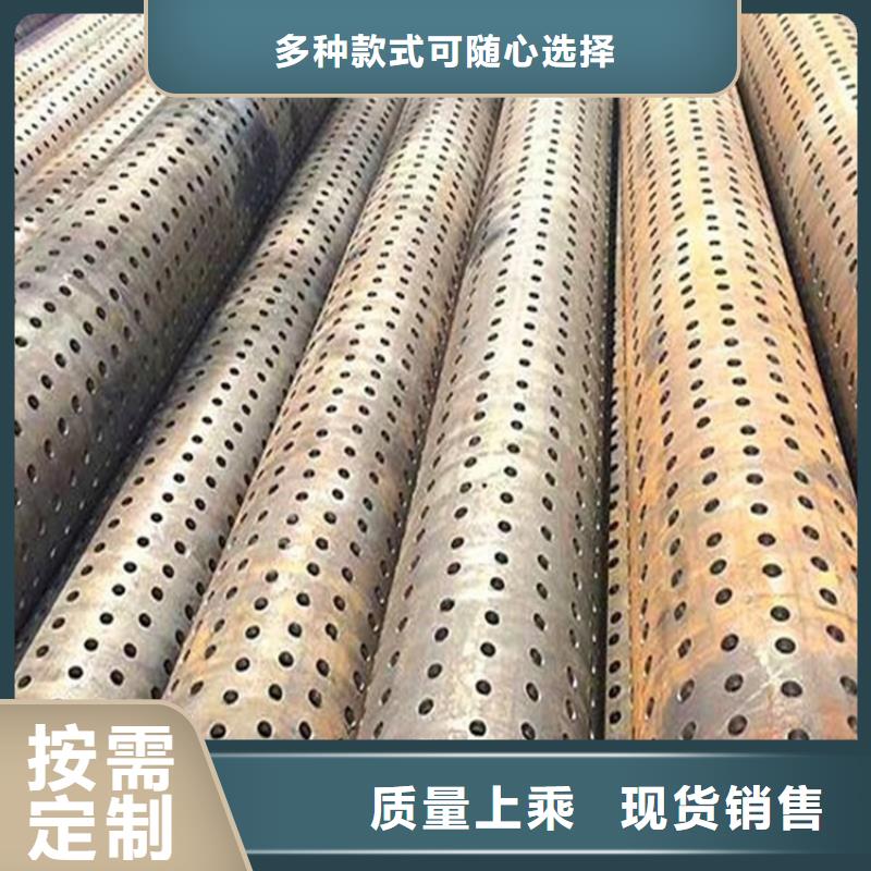桩尖注浆管激光切割加工应用广泛
