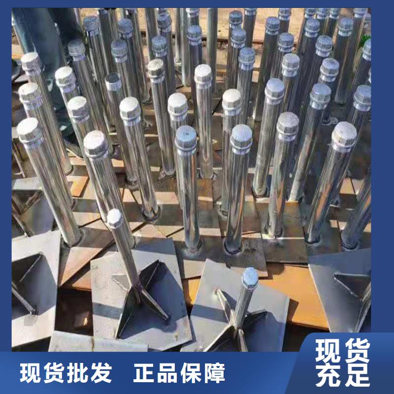 桩尖注浆管激光切割加工生产安装