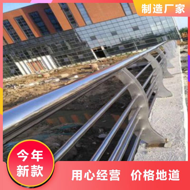 定制防撞桥梁栏杆客服电话