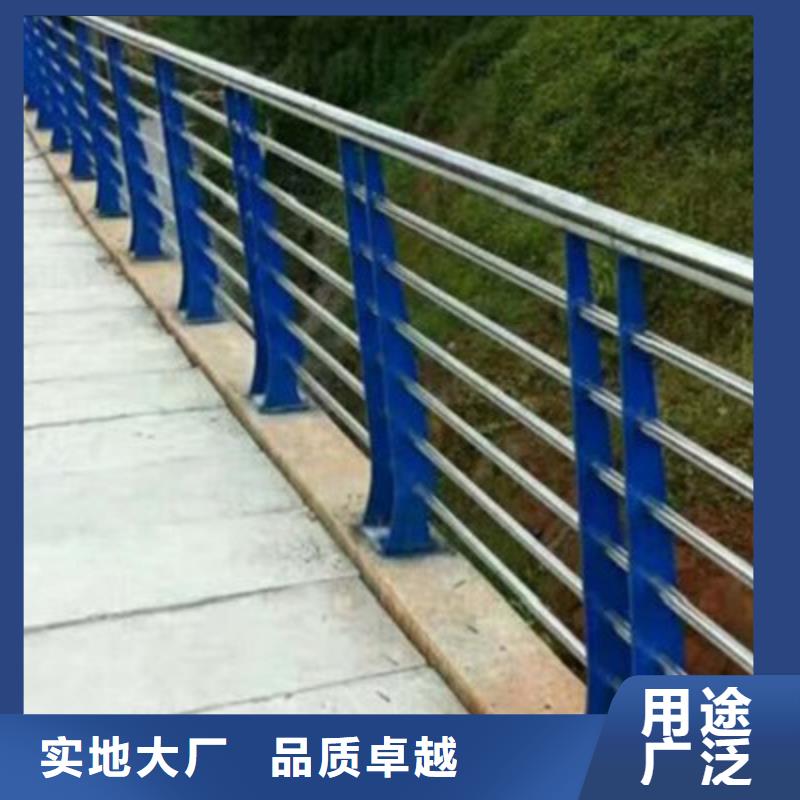 护栏【防护栏】厂家定制