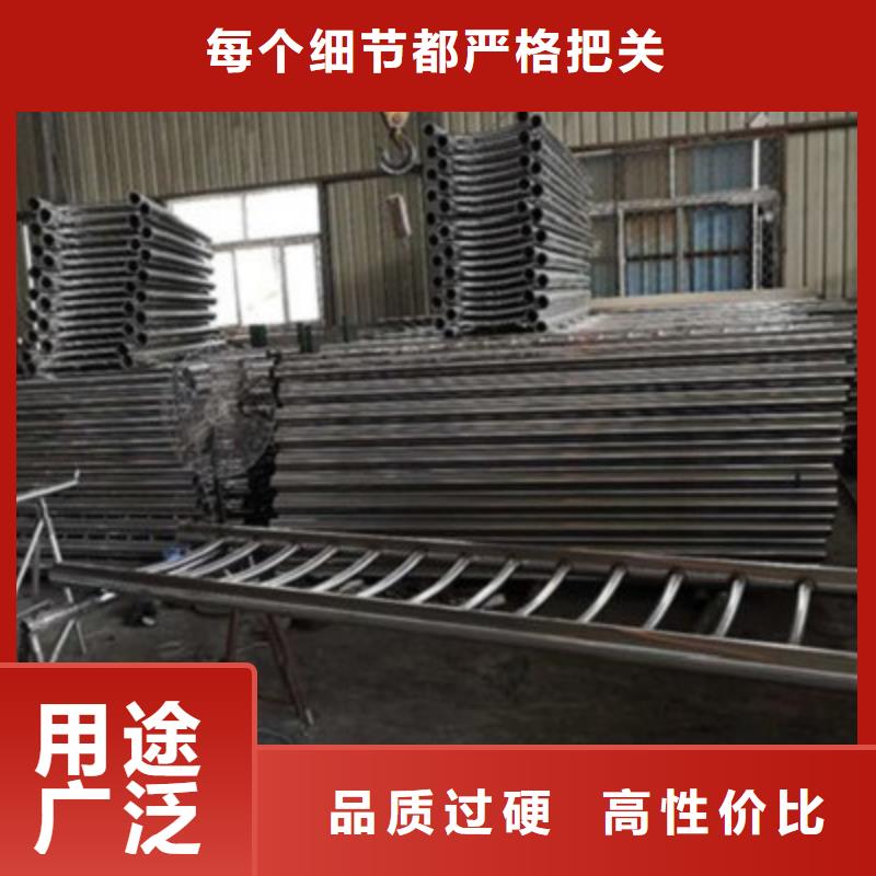 喷塑钢管护栏什么牌子好